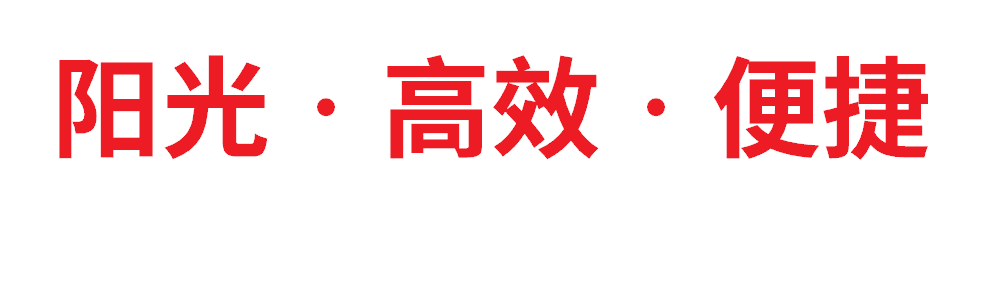#简介1
